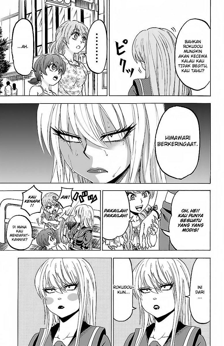Rokudou no Onna-tachi - Chapter 30 11