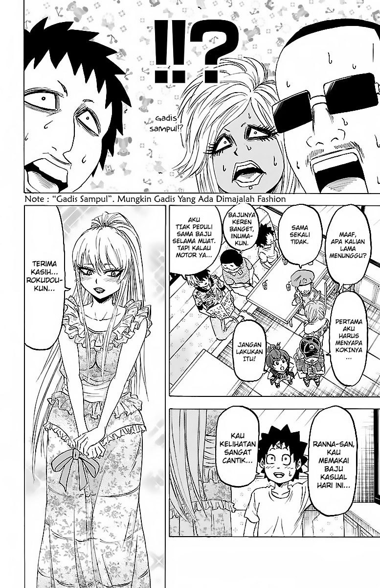 Rokudou no Onna-tachi - Chapter 30 17