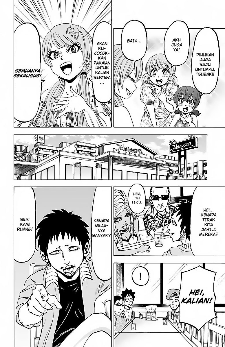 Rokudou no Onna-tachi - Chapter 30 14