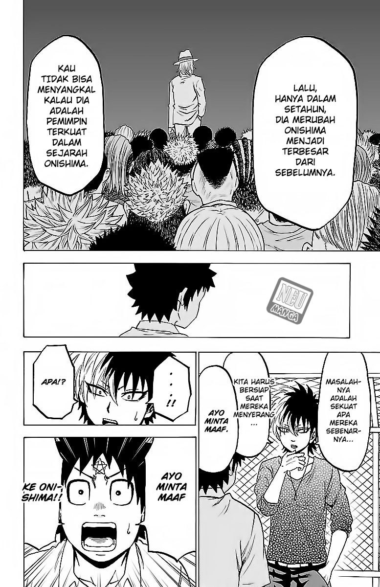 Rokudou no Onna-tachi - Chapter 31 18