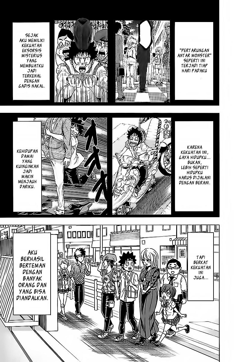 Rokudou no Onna-tachi - Chapter 31 11