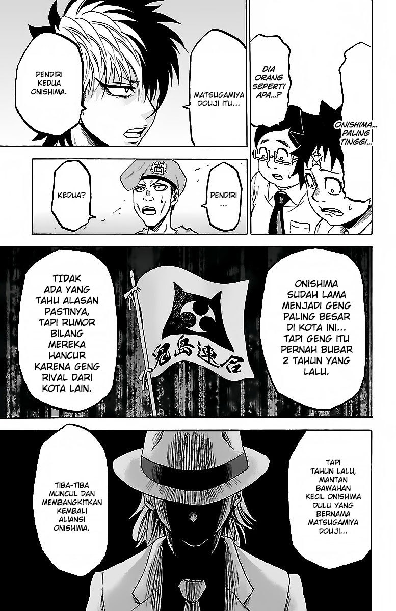 Rokudou no Onna-tachi - Chapter 31 17