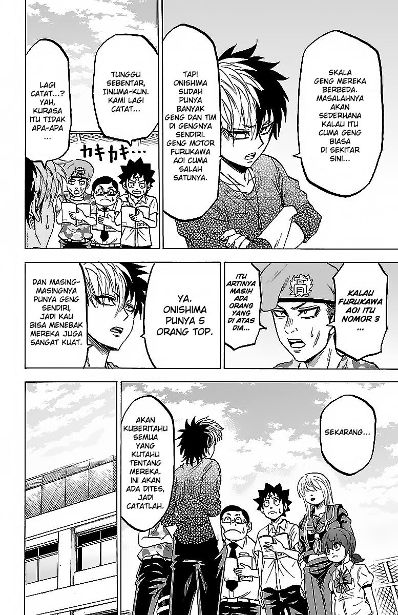 Rokudou no Onna-tachi - Chapter 31 14