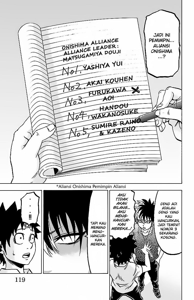 Rokudou no Onna-tachi - Chapter 31 15