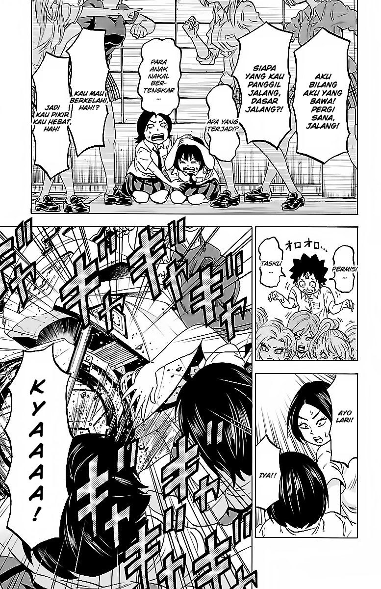 Rokudou no Onna-tachi - Chapter 31 7