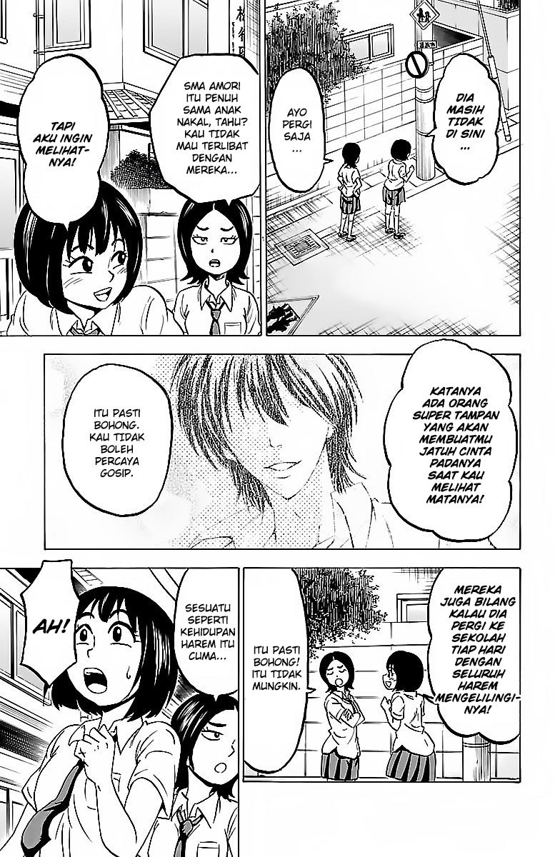 Rokudou no Onna-tachi - Chapter 31 5