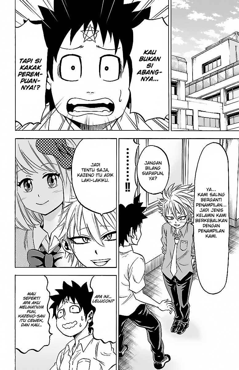 Rokudou no Onna-tachi - Chapter 34 8