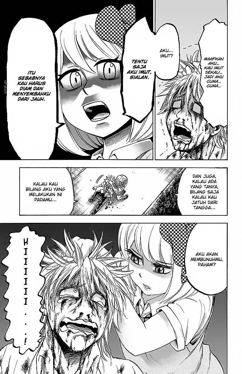 Rokudou no Onna-tachi - Chapter 34 11