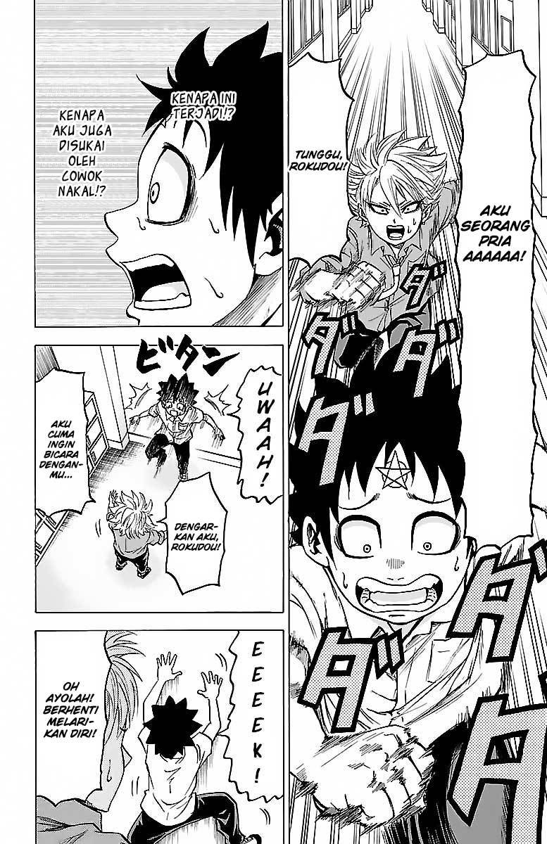 Rokudou no Onna-tachi - Chapter 34 6