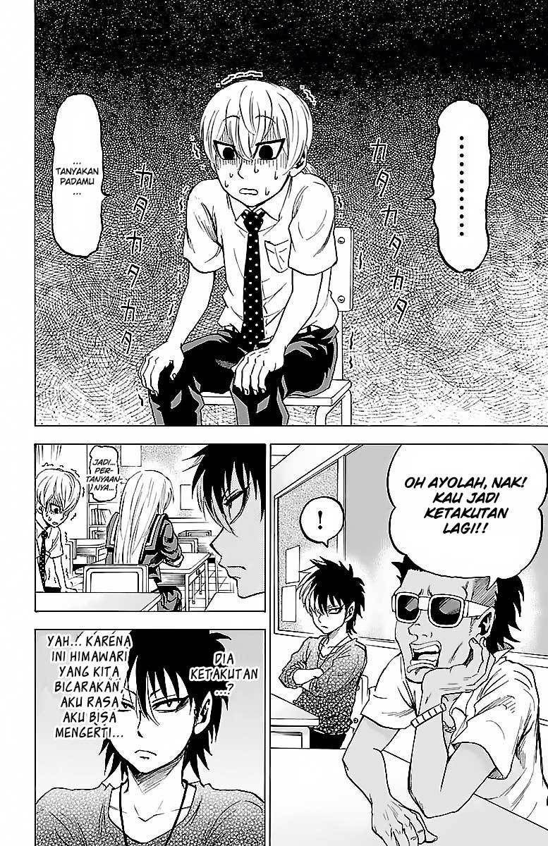 Rokudou no Onna-tachi - Chapter 34 4
