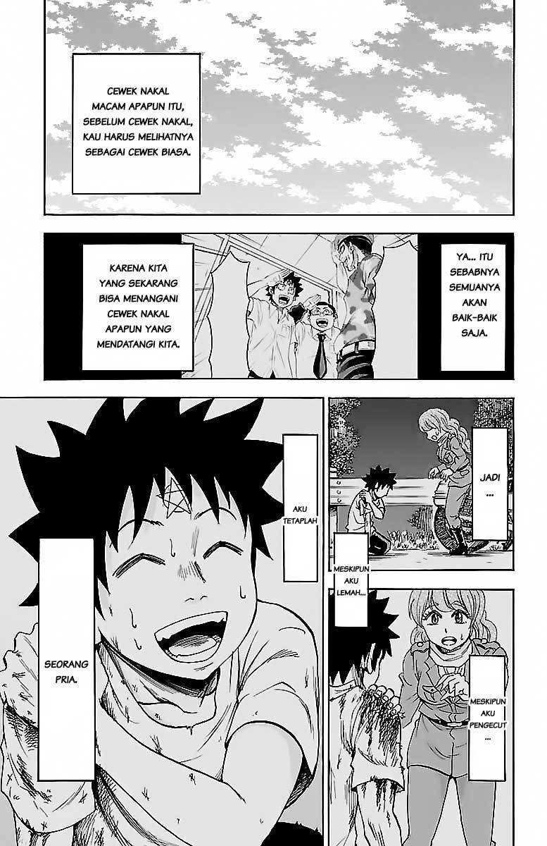 Rokudou no Onna-tachi - Chapter 34 5