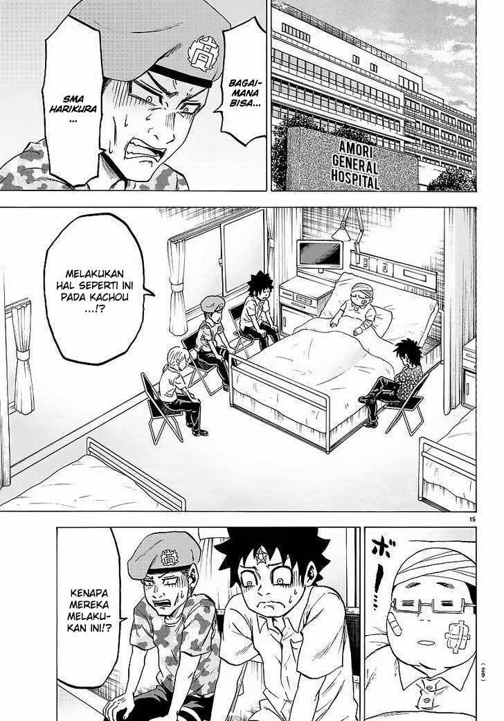Rokudou no Onna-tachi - Chapter 35 18