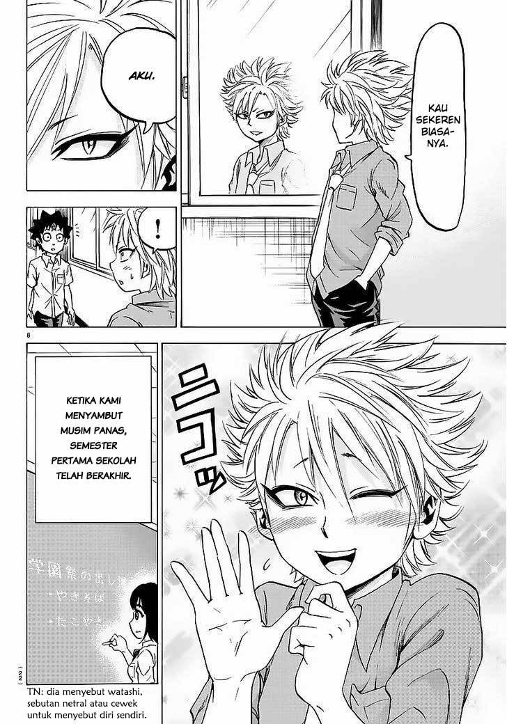 Rokudou no Onna-tachi - Chapter 35 11