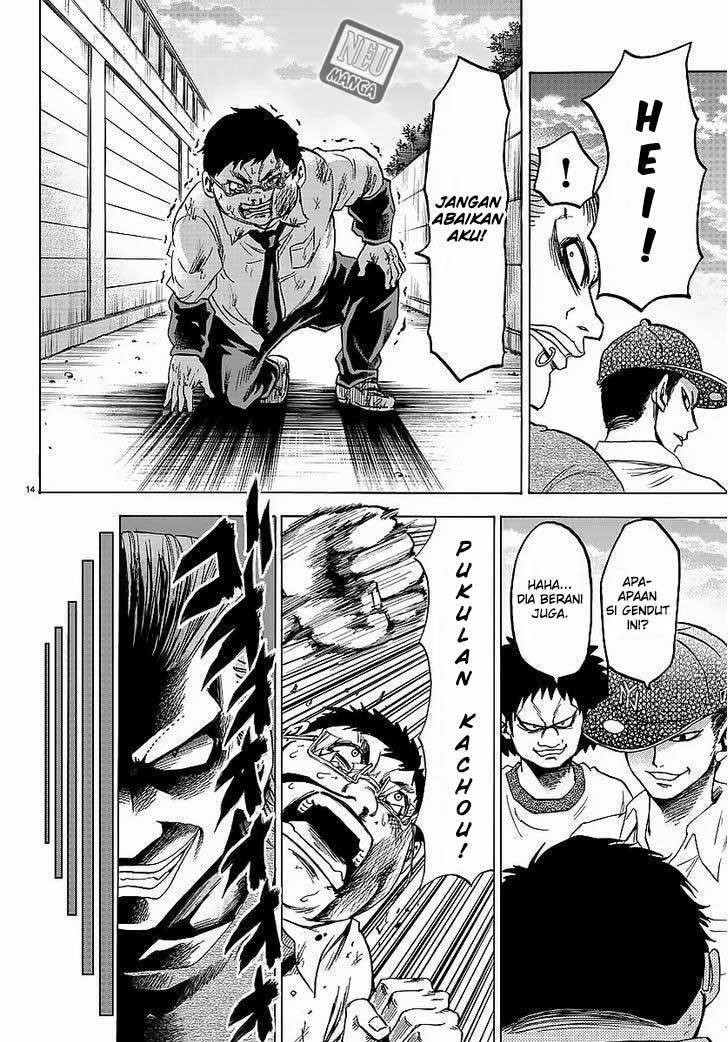 Rokudou no Onna-tachi - Chapter 35 17