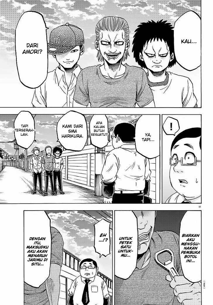 Rokudou no Onna-tachi - Chapter 35 14