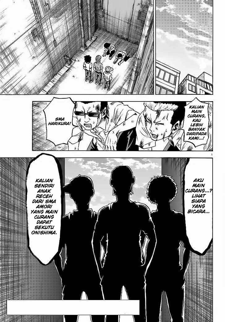 Rokudou no Onna-tachi - Chapter 35 4