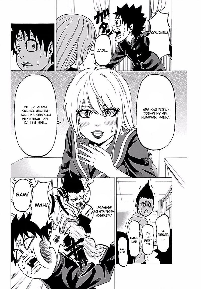 Rokudou no Onna-tachi - Chapter 02 11