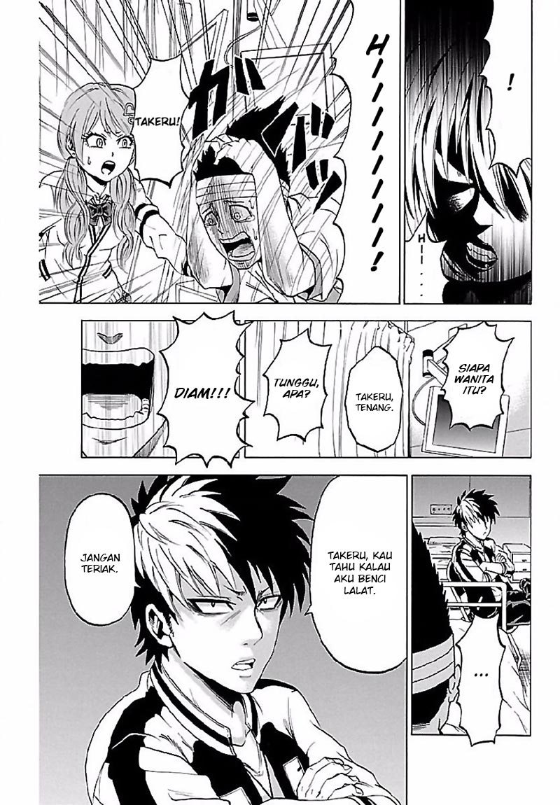 Rokudou no Onna-tachi - Chapter 02 14