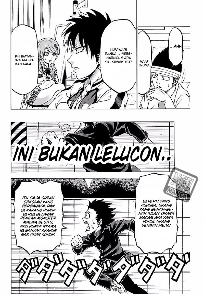 Rokudou no Onna-tachi - Chapter 02 15