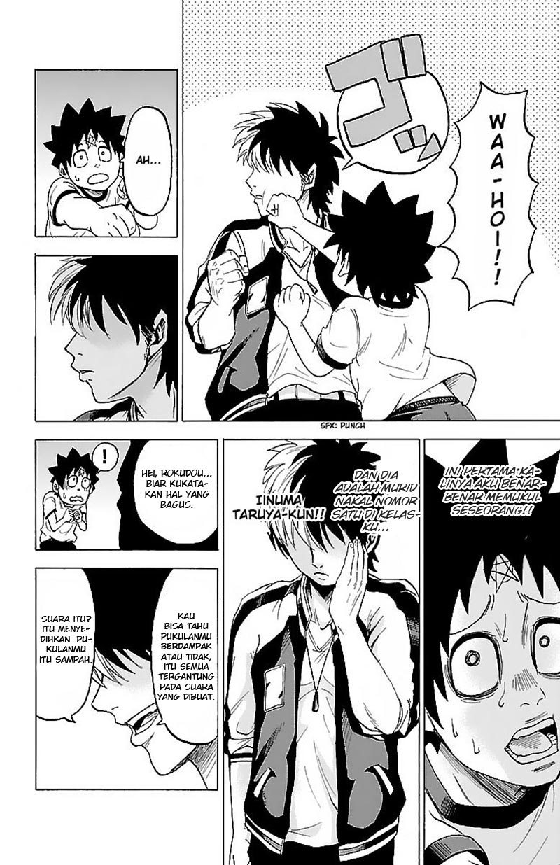 Rokudou no Onna-tachi - Chapter 04 3