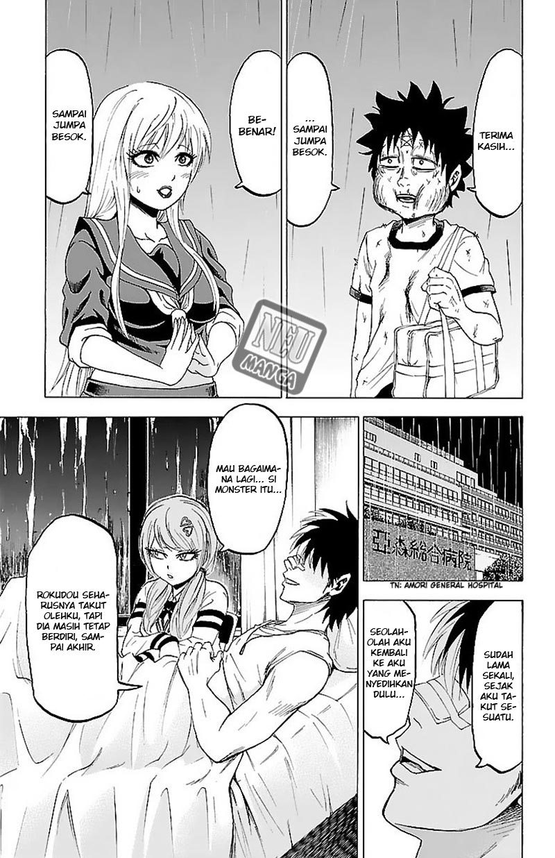Rokudou no Onna-tachi - Chapter 04 19