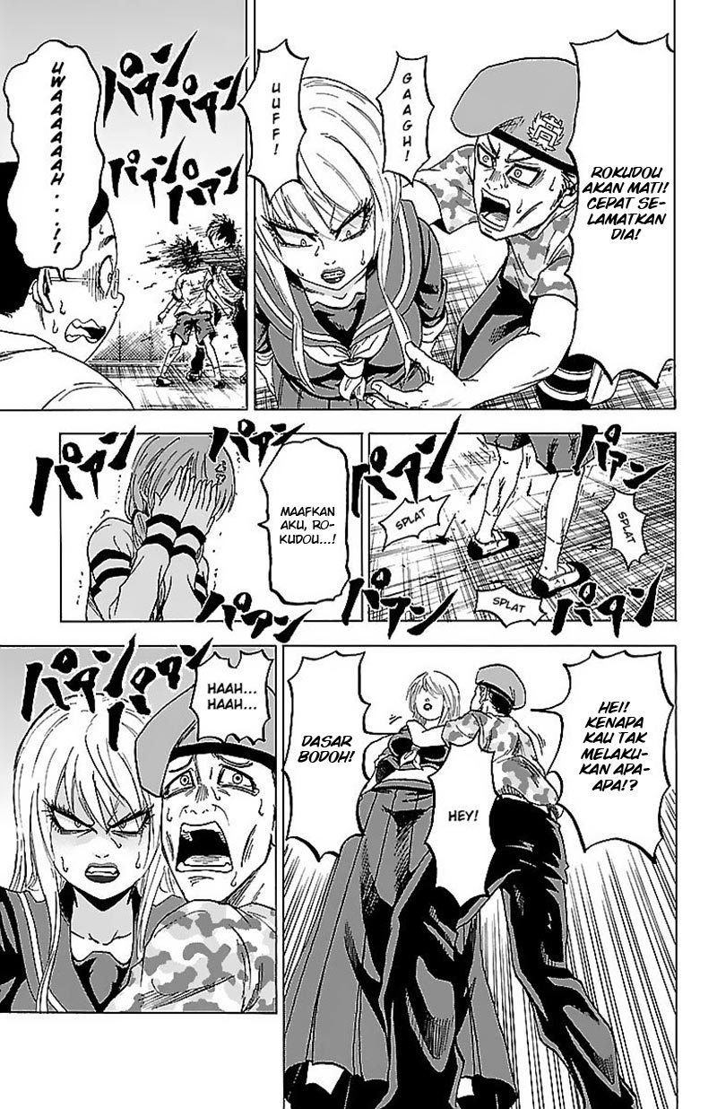 Rokudou no Onna-tachi - Chapter 04 12