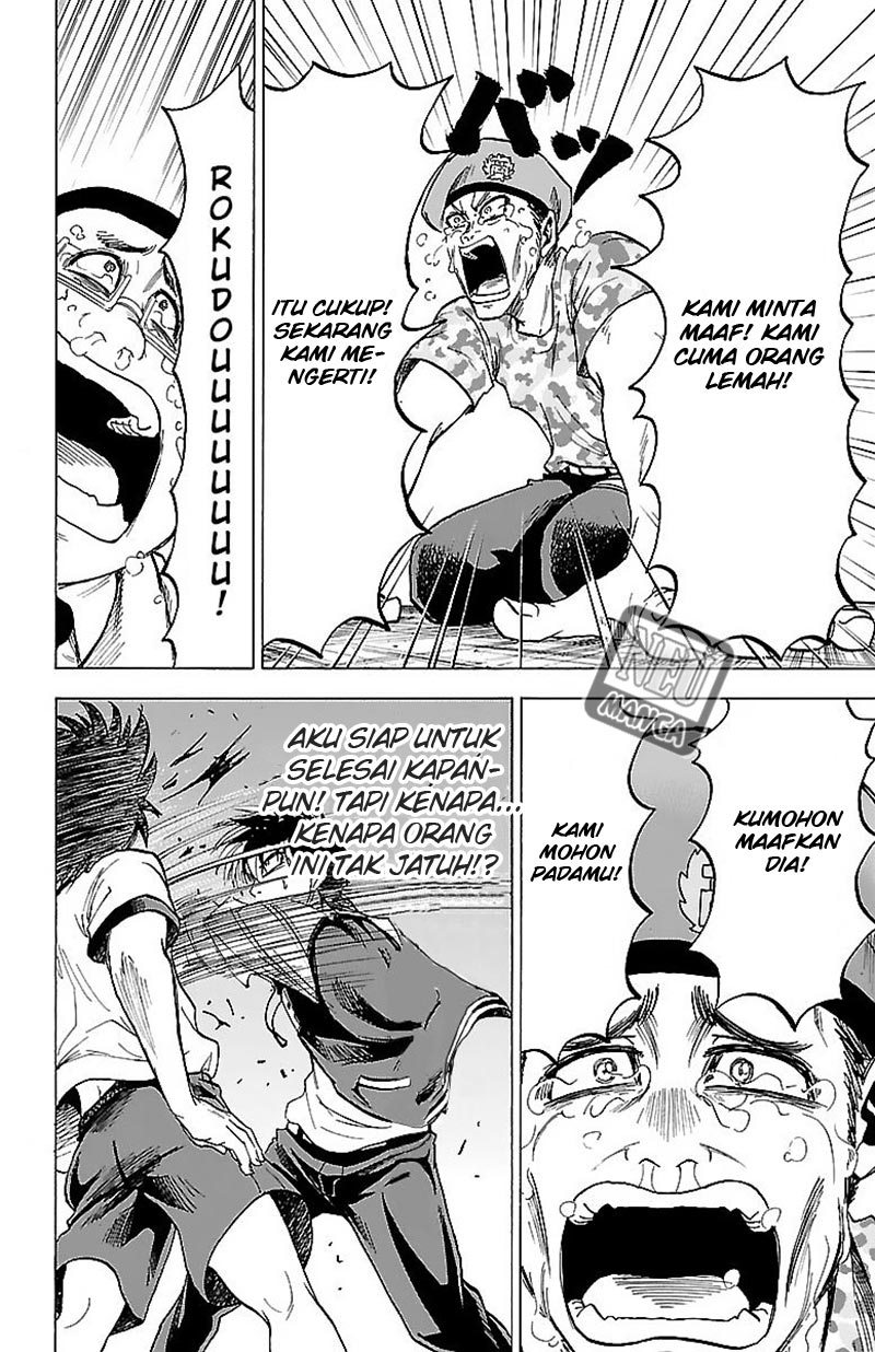 Rokudou no Onna-tachi - Chapter 04 13