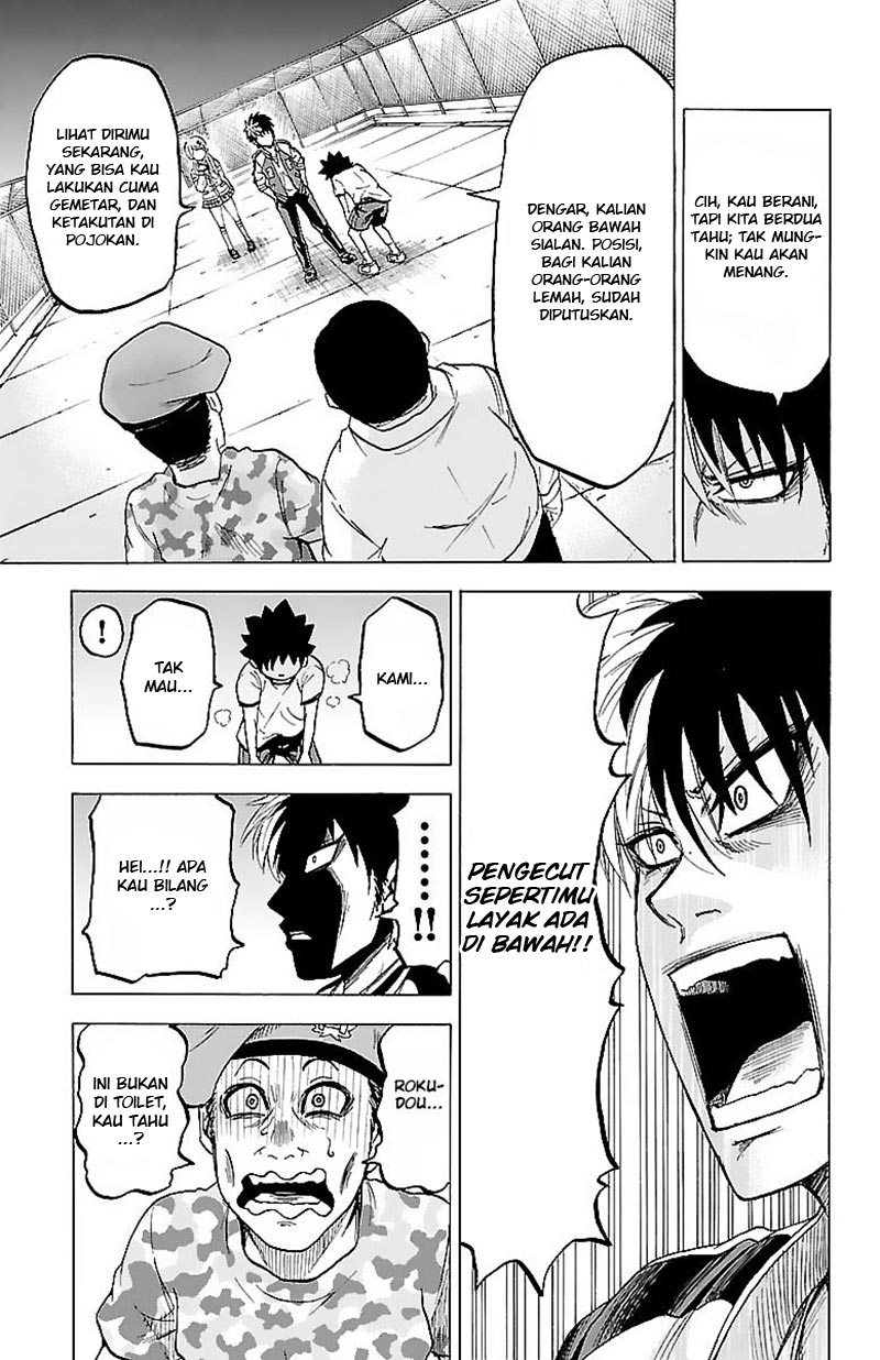 Rokudou no Onna-tachi - Chapter 04 6