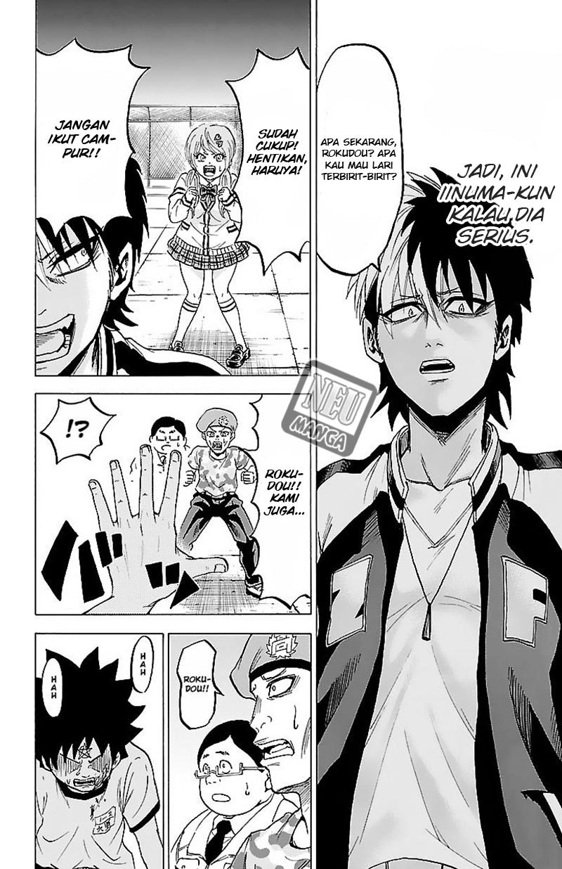 Rokudou no Onna-tachi - Chapter 04 5