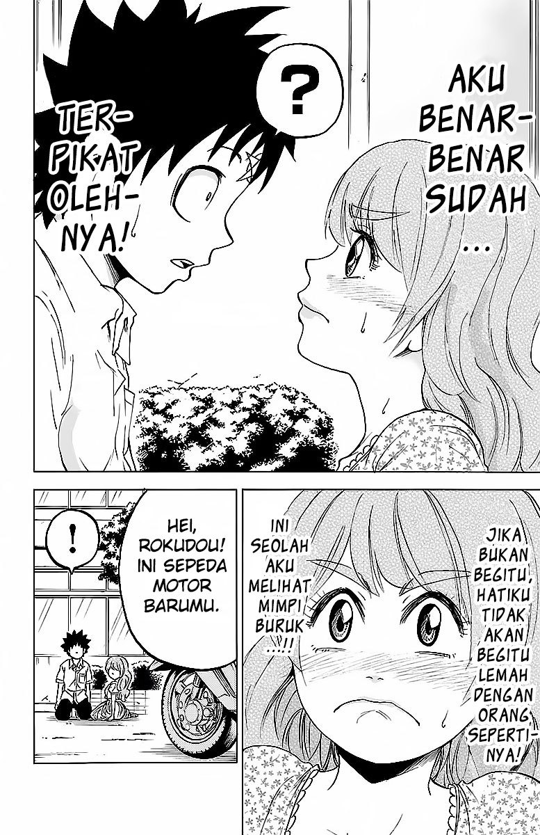 Rokudou no Onna-tachi - Chapter 18 10