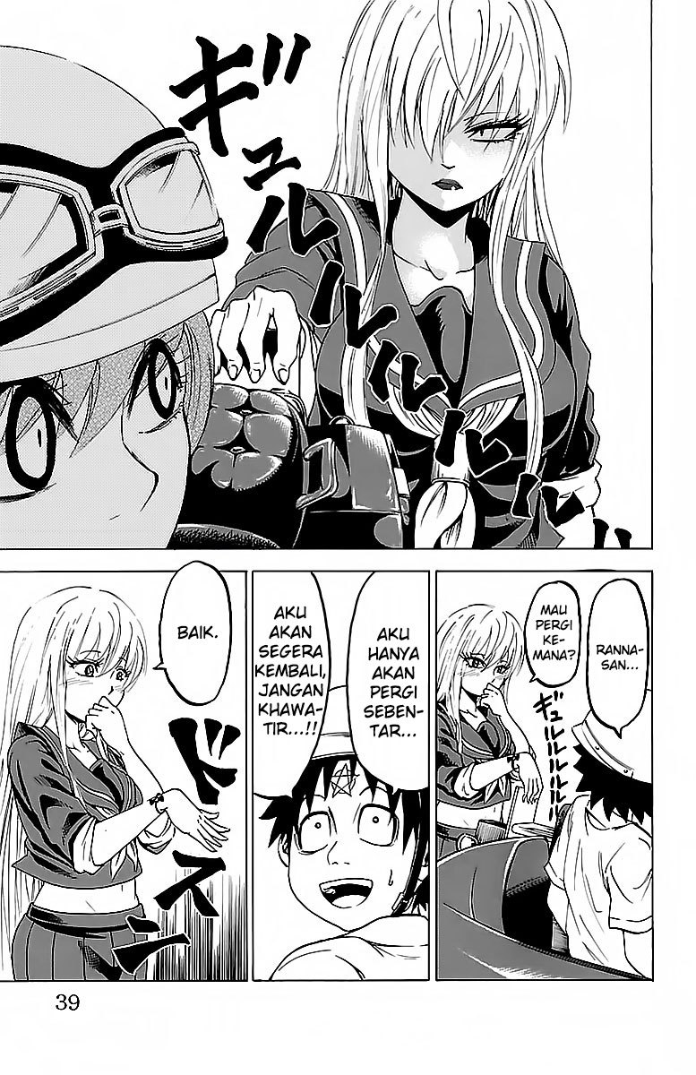 Rokudou no Onna-tachi - Chapter 18 17