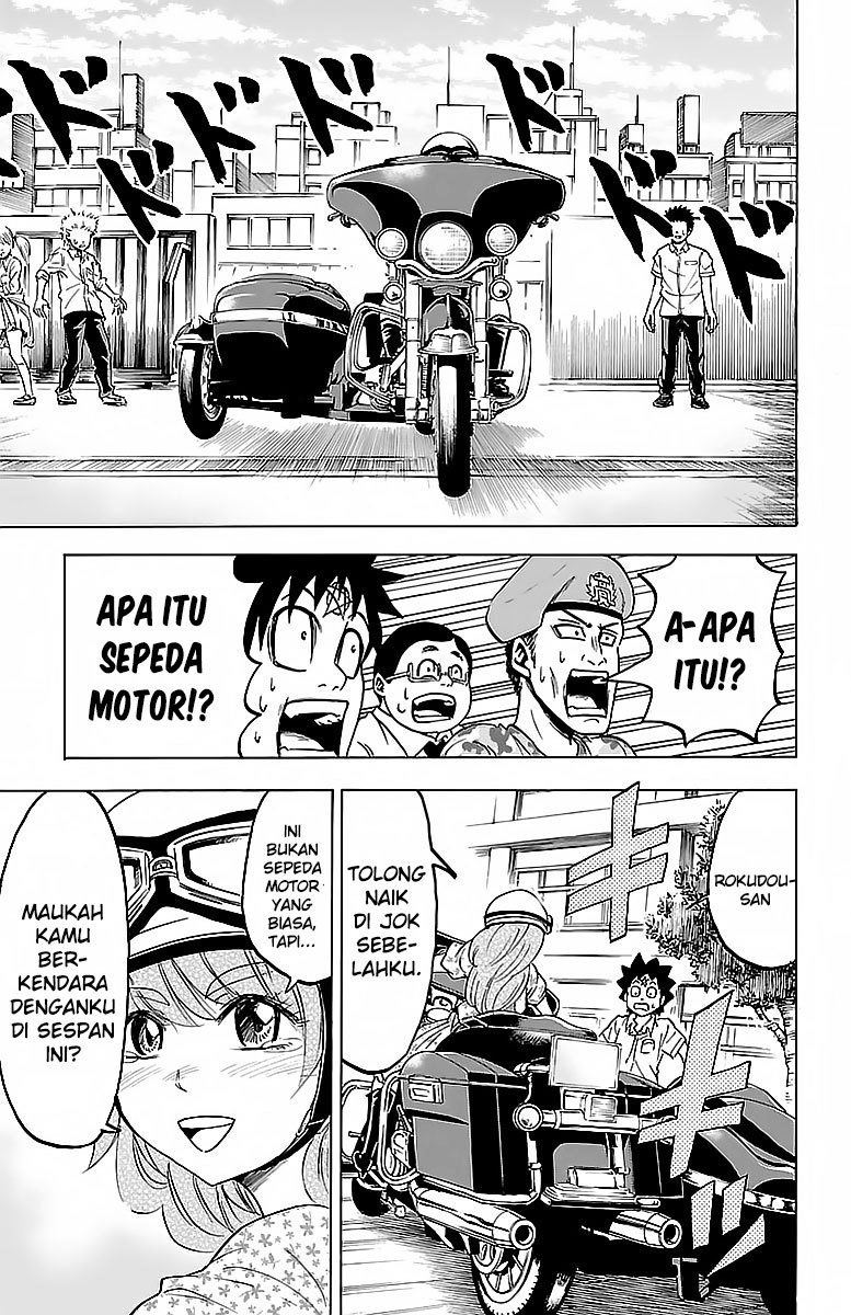 Rokudou no Onna-tachi - Chapter 18 15