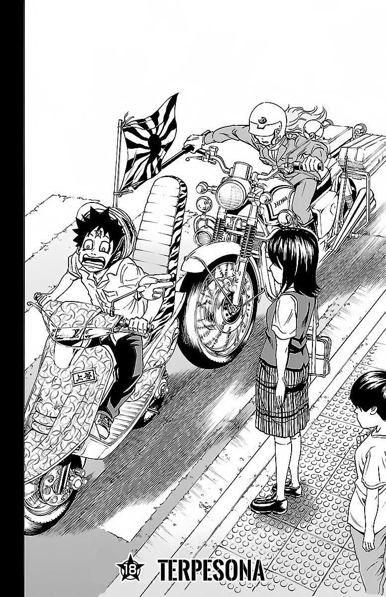 Rokudou no Onna-tachi - Chapter 18 4