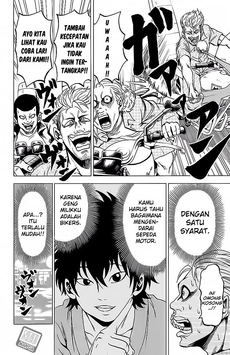 Rokudou no Onna-tachi - Chapter 16 18