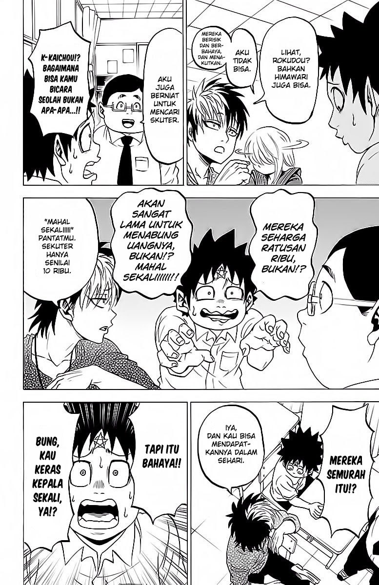 Rokudou no Onna-tachi - Chapter 16 10