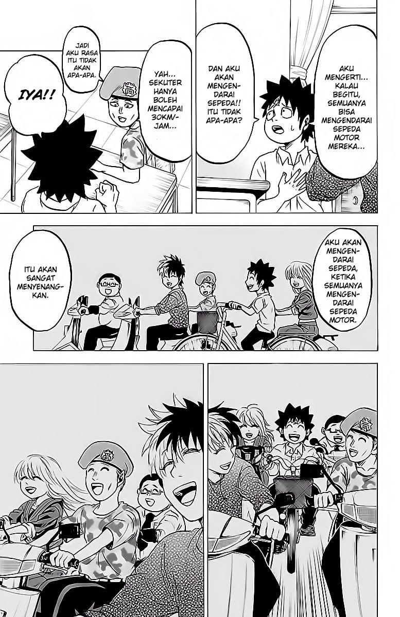 Rokudou no Onna-tachi - Chapter 16 11