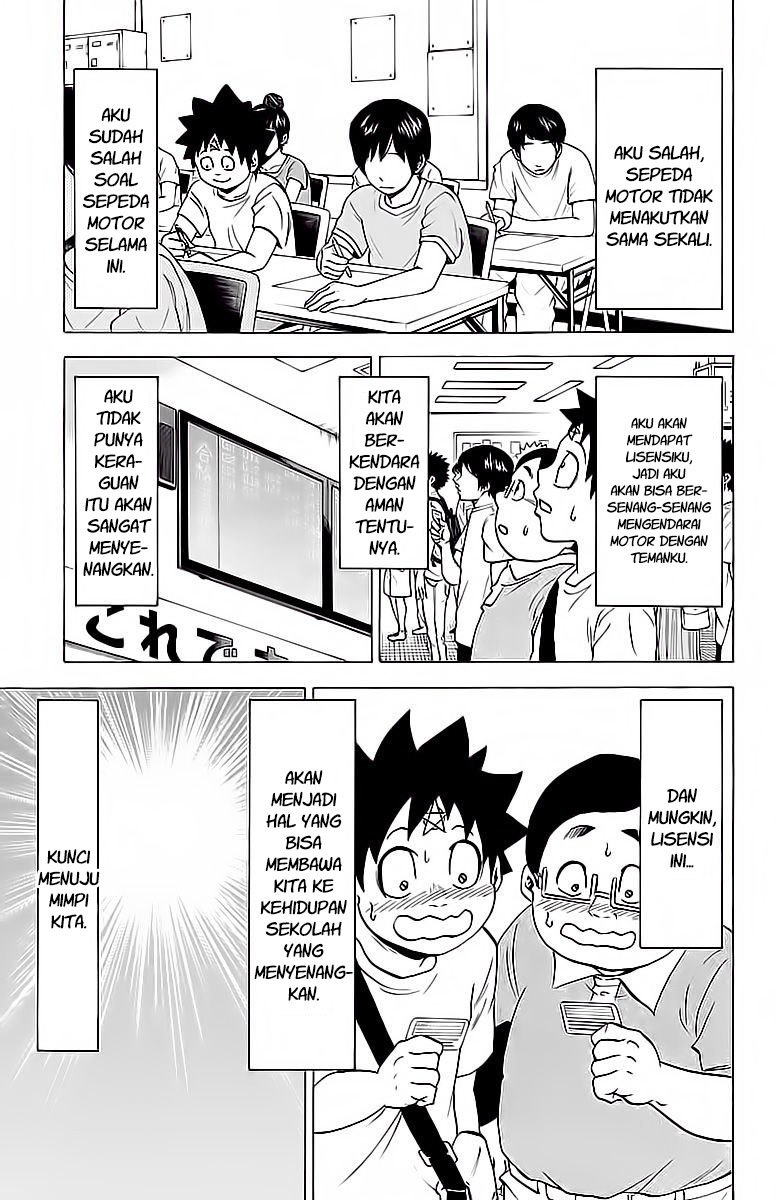 Rokudou no Onna-tachi - Chapter 16 16