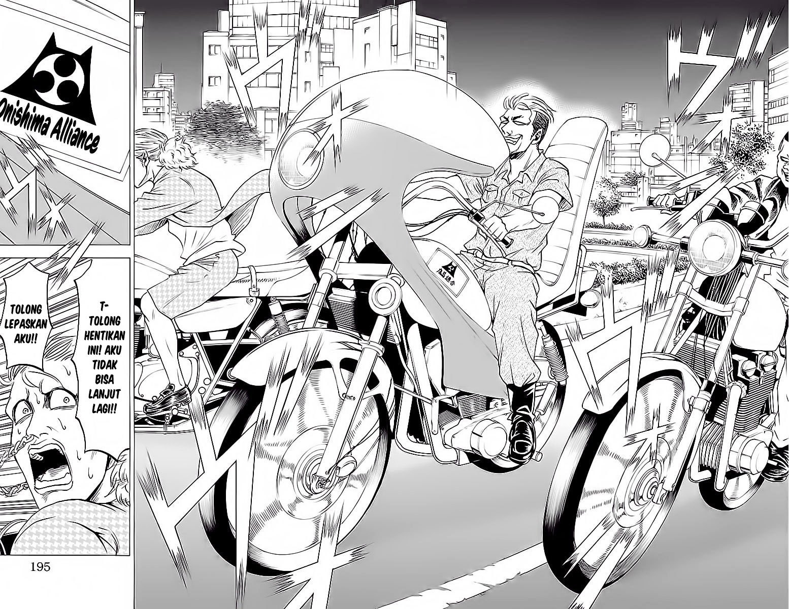 Rokudou no Onna-tachi - Chapter 16 17