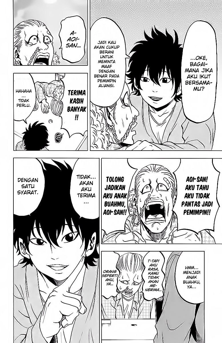 Rokudou no Onna-tachi - Chapter 16 6