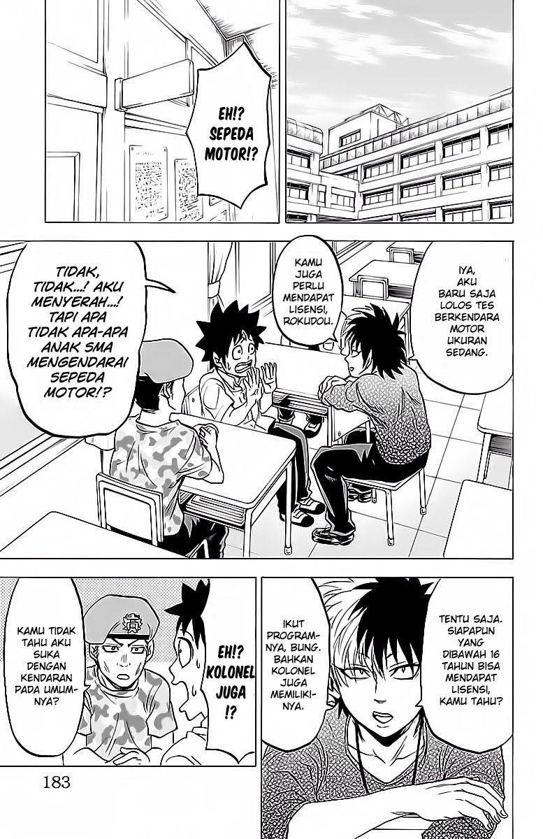 Rokudou no Onna-tachi - Chapter 16 7
