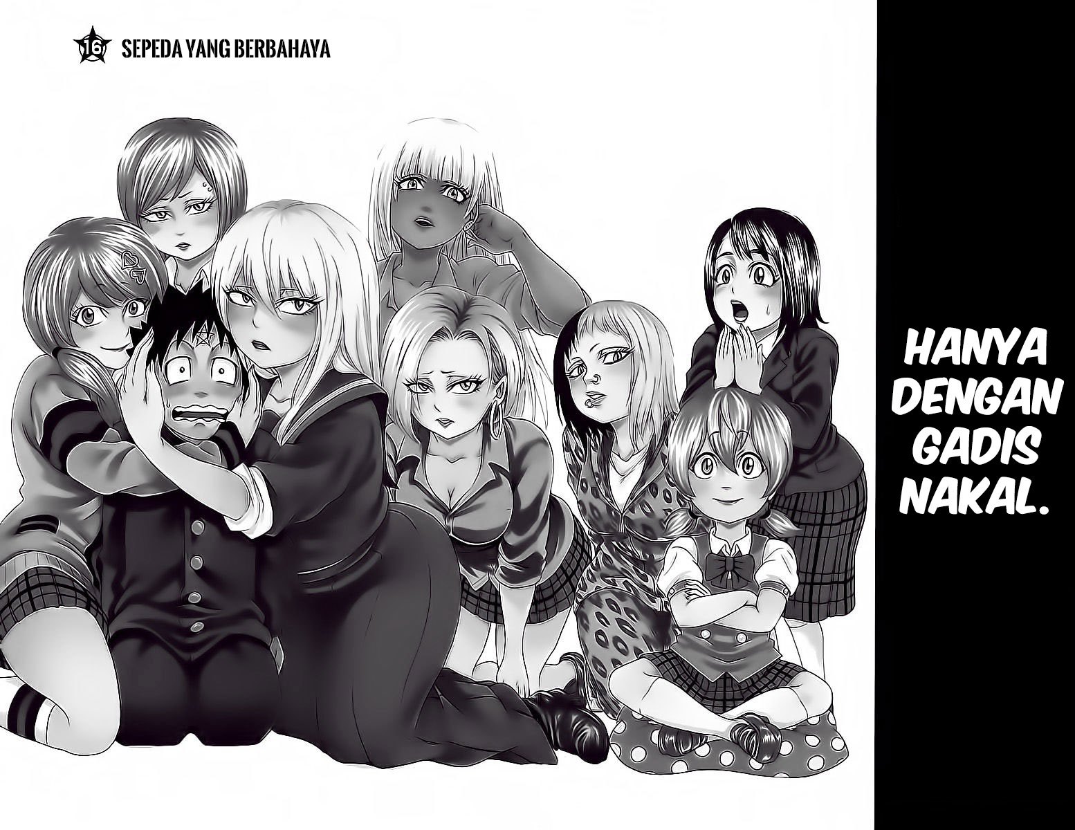 Rokudou no Onna-tachi - Chapter 16 4