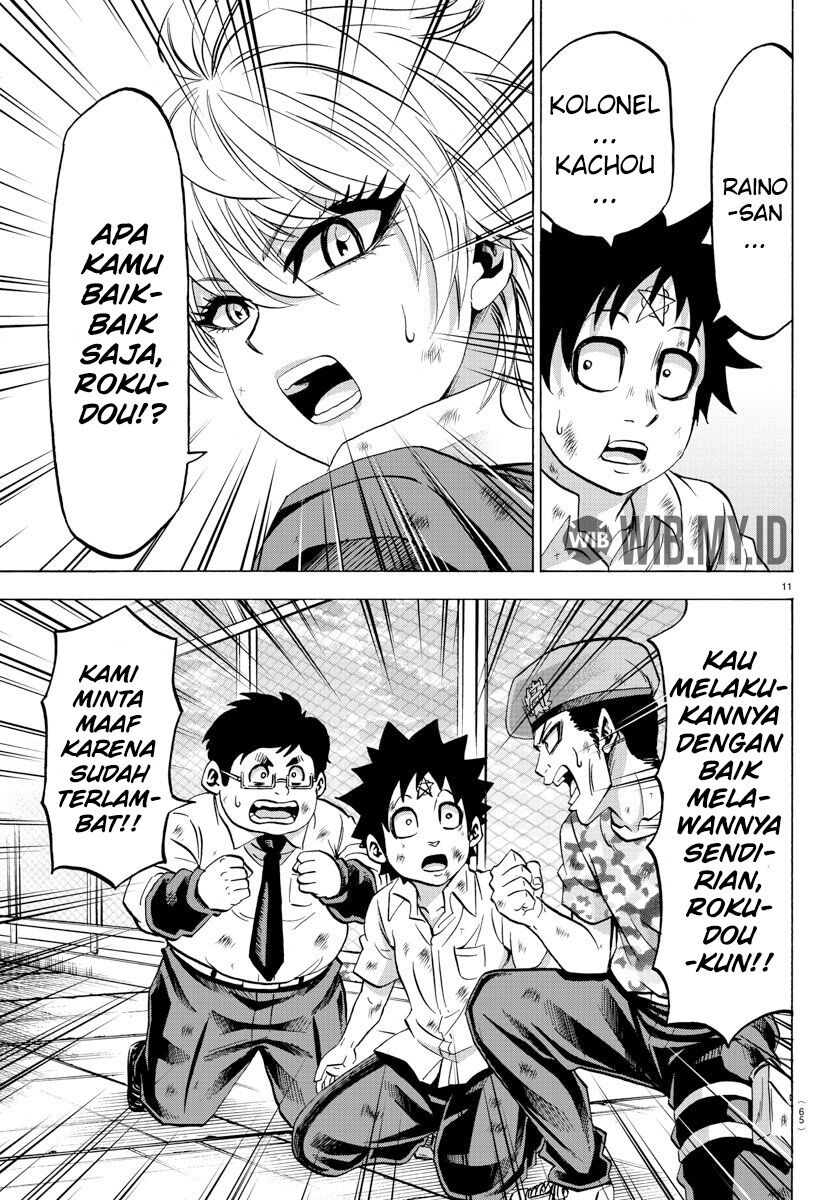 Rokudou no Onna-tachi - Chapter 68 11
