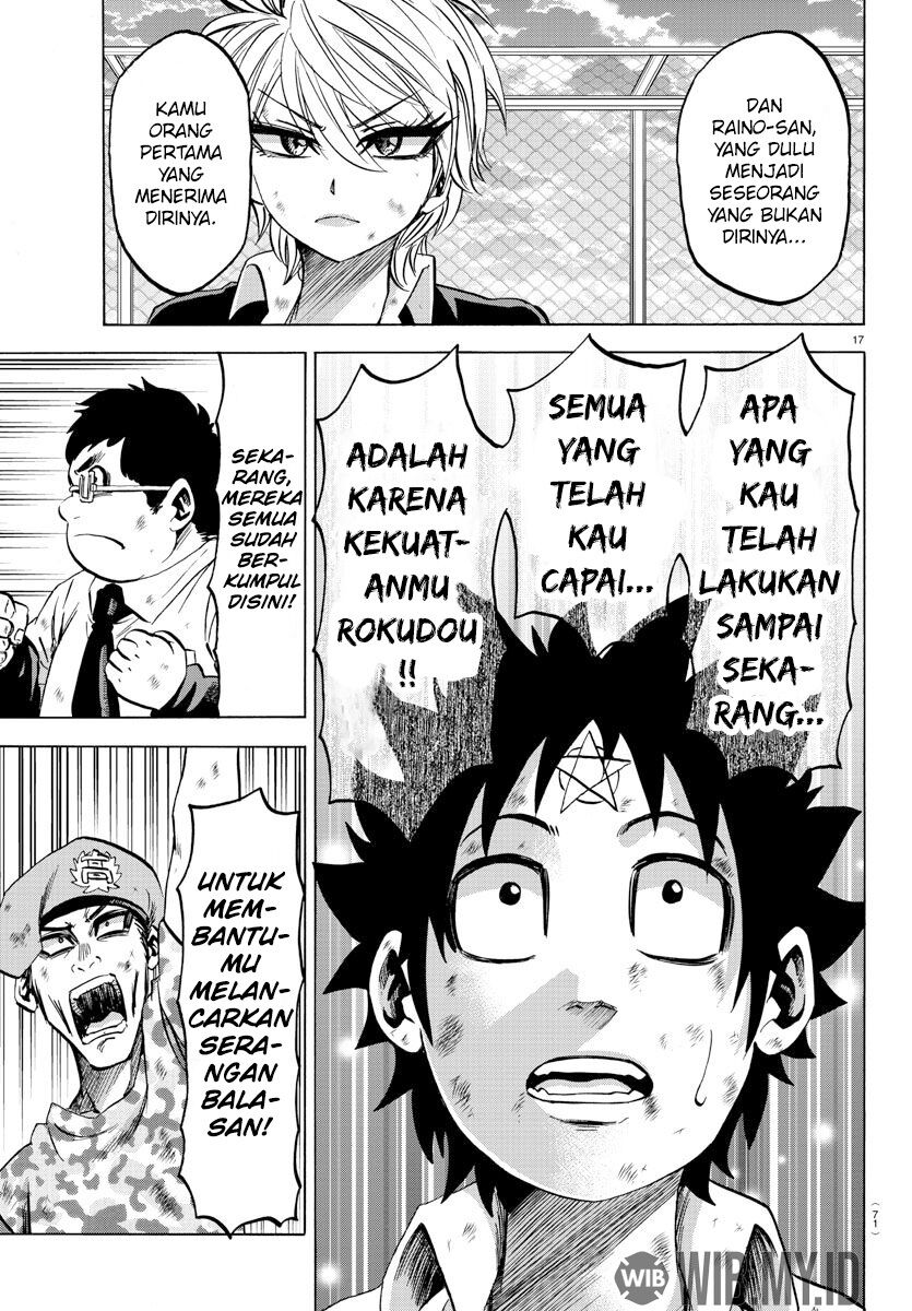 Rokudou no Onna-tachi - Chapter 68 17
