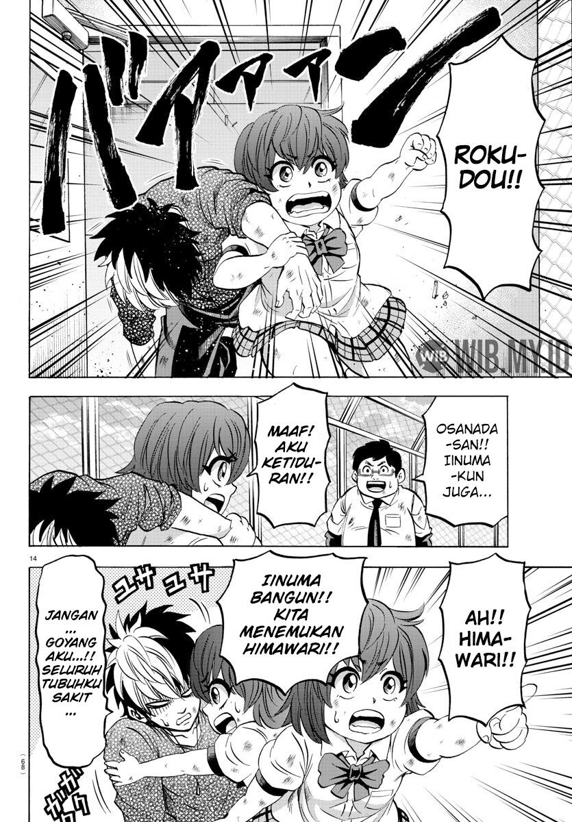 Rokudou no Onna-tachi - Chapter 68 14