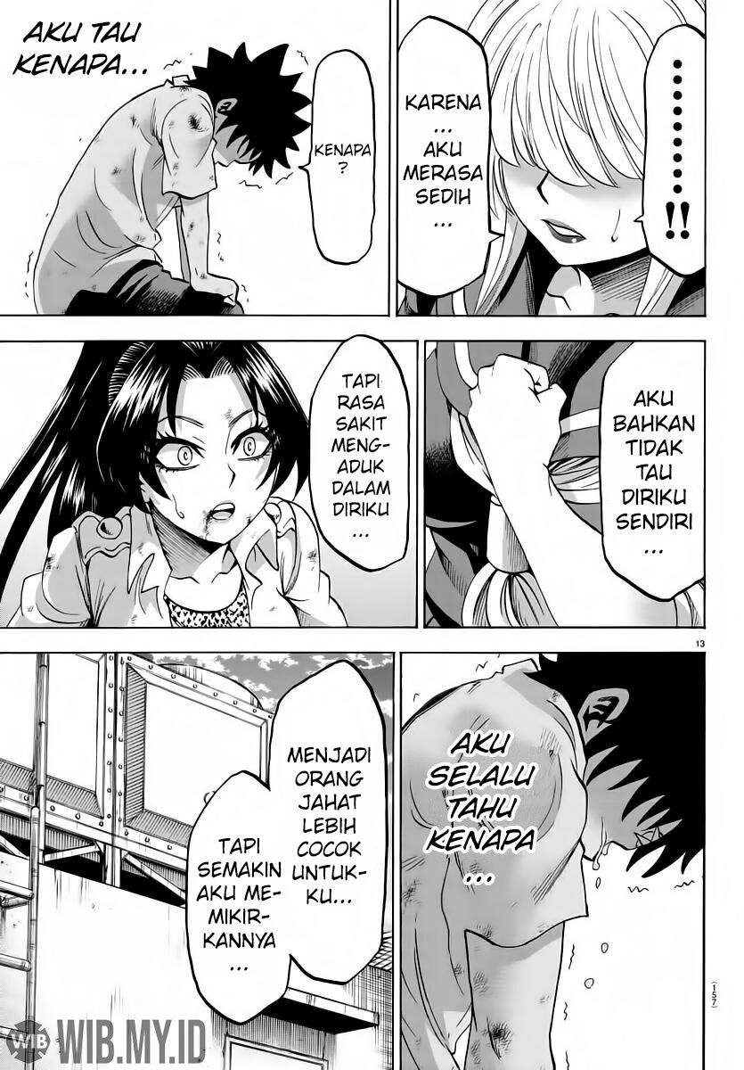 Rokudou no Onna-tachi - Chapter 66 13