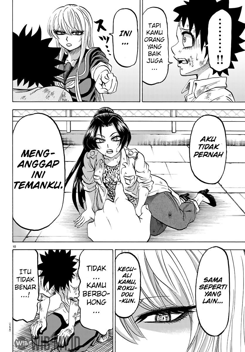 Rokudou no Onna-tachi - Chapter 66 10