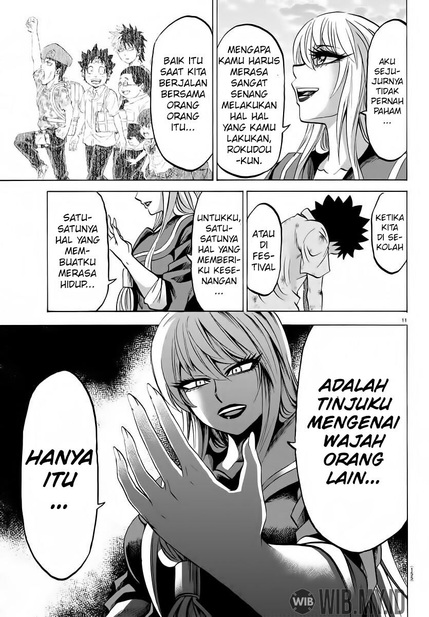 Rokudou no Onna-tachi - Chapter 66 11