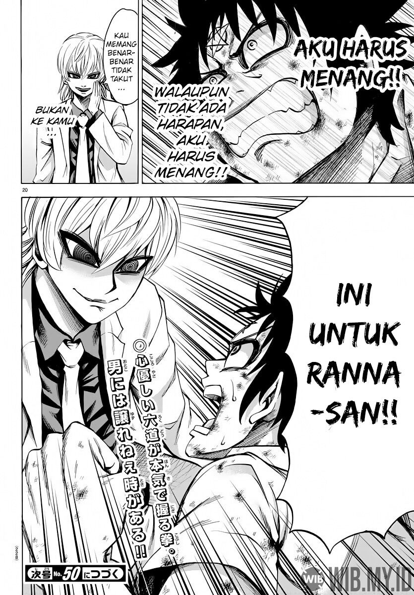 Rokudou no Onna-tachi - Chapter 67 19