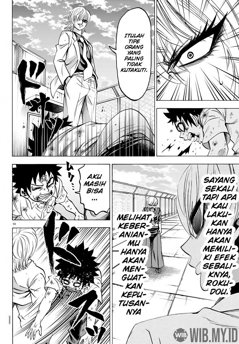 Rokudou no Onna-tachi - Chapter 67 13