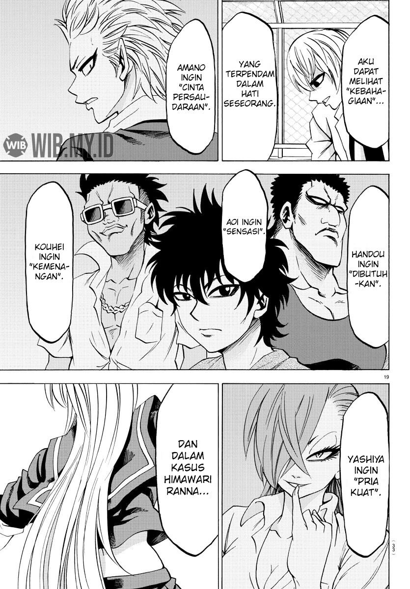 Rokudou no Onna-tachi - Chapter 65 18